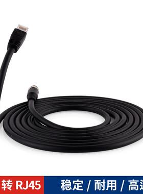 M12以REQ转RJ45网圆型连接器8针工业码编相机百兆太直头防水航空