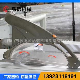 广东推台锯厂家造M款 J90制B加大XHP防尘罩台推锯改善吸尘效果