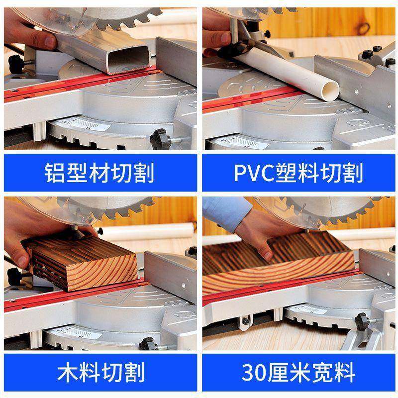 10寸拉BLC杆斜切锯铝机精度多功能界铝机工铝合木金45度切高角切,纺织面料/辅料/配套,纺织机械配件,淘宝优惠券,粉丝福利购,淘宝优惠卷