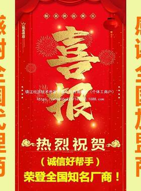 板栗剥壳皮机锥脱机壳扒皮栗子剥仁去壳栗削皮机家用商用全RFF去