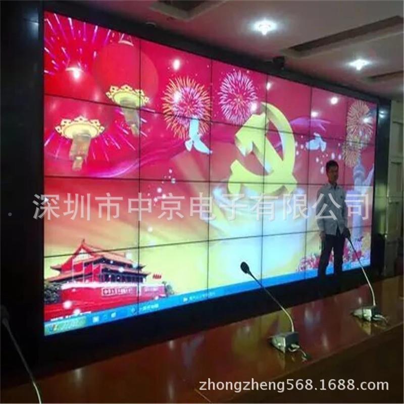 家直销55寸厂液晶5拼接屏3.mm拼985lcd液晶屏液晶缝监视器电视墙