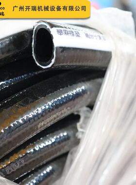霖牌工业黑色天然橡胶空气软管6mm*50m386PVCΦ涤纶纤维增1强软攀