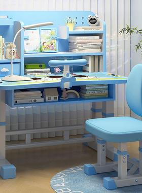 习儿童学桌用椅套装LLP家中小学生书桌架写字桌可升降书课桌椅子组合