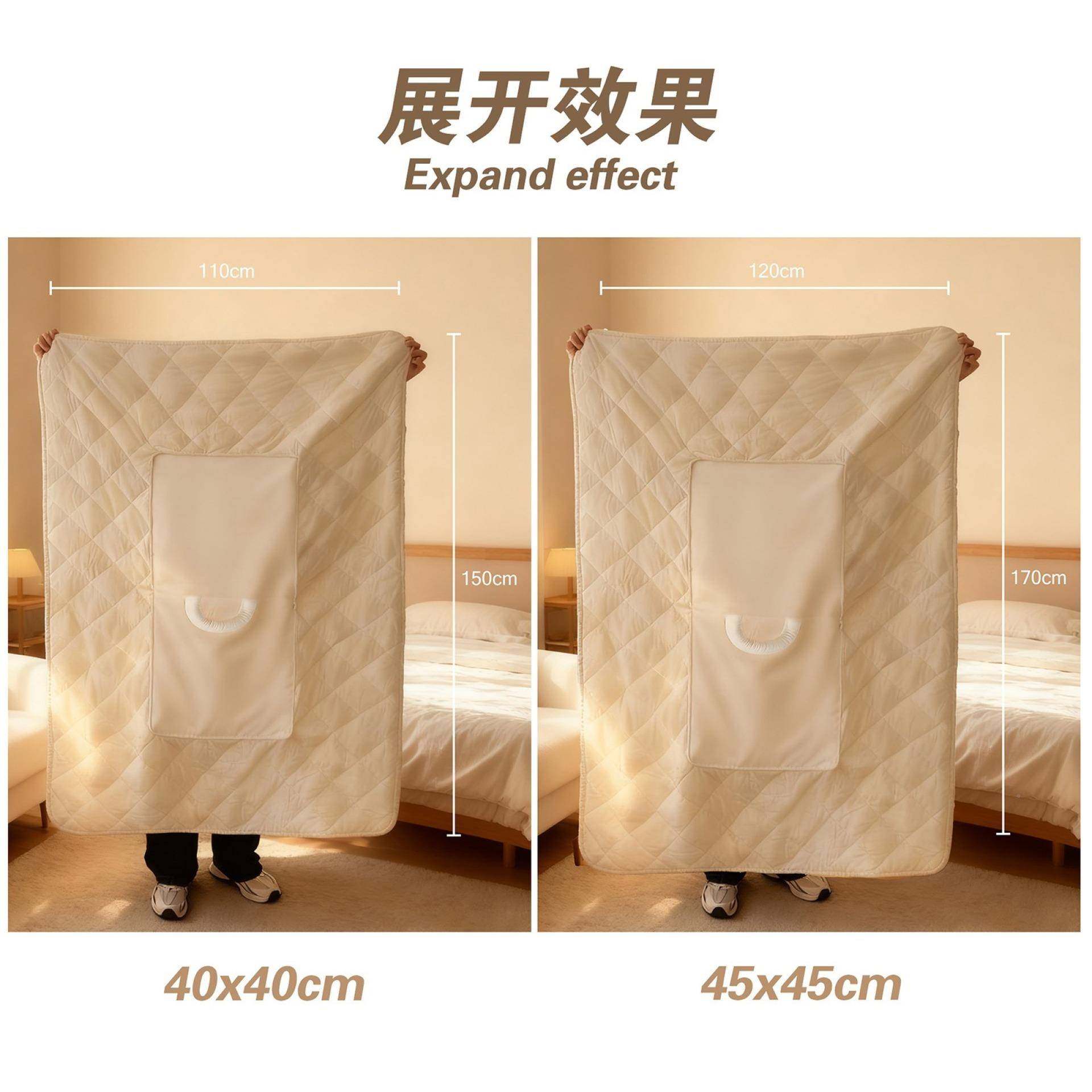 星星手抱枕人被BZBCS2两用子冬季车载靠枕办公室提午睡枕头毯子二