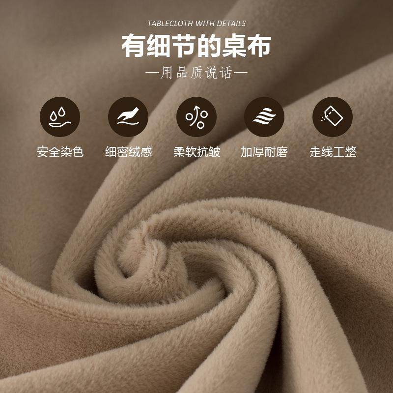 会议公桌桌桌布加厚长立绒绒布纯色会议室展会办长方形条桌套SBP,节庆用品/礼品,桌裙蓬蓬纱,淘宝优惠券,粉丝福利购,淘宝优惠卷