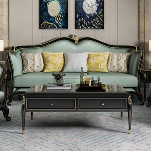 8795合欧式 奢美式 SGK 别墅华实木具家法式 轻奢沙发组客厅简欧整装