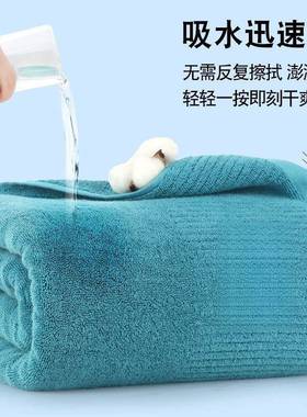 特大巾纯棉成人180x9厚加AL100725柔软吸水0男女家用可裹浴全身长