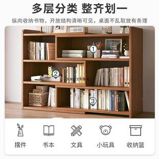 桌面置物架上书架多层书桌收纳储桌物子简易学生家81012用办柜公