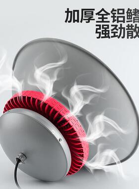 亚LED工矿灯厂房灯明150W超亮照明工厂灯仓库VXS车天棚吊灯间照灯