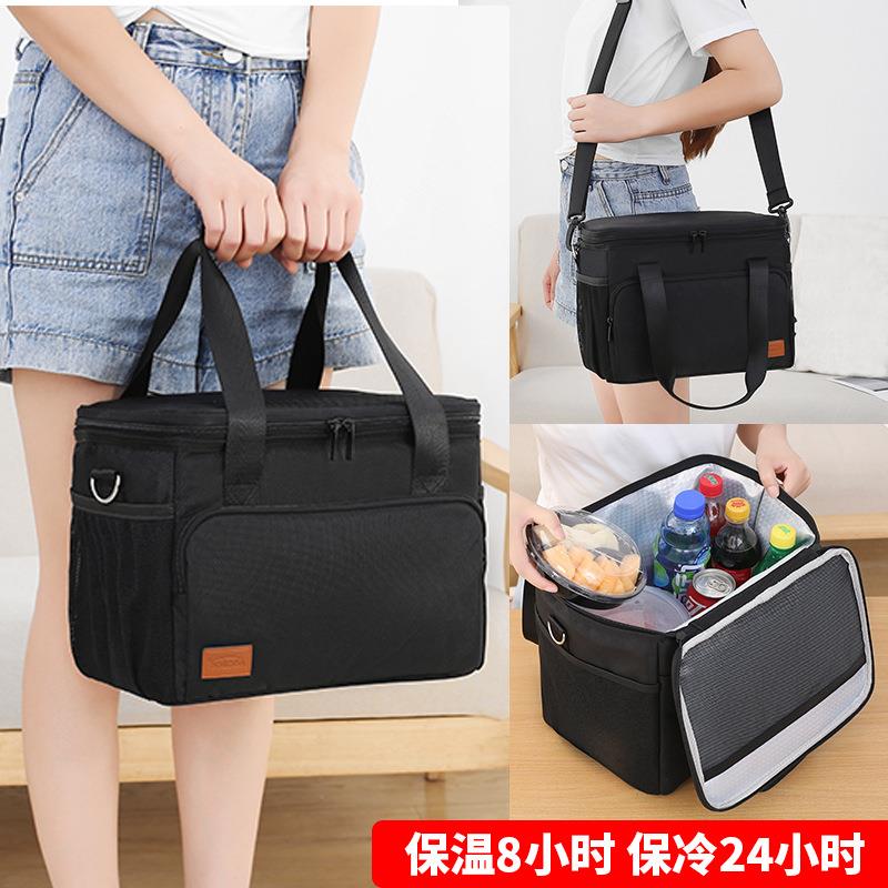 9QXC保温包上班族饭盒袋便当包餐铝箔厚保温冰袋袋户外野保鲜F767