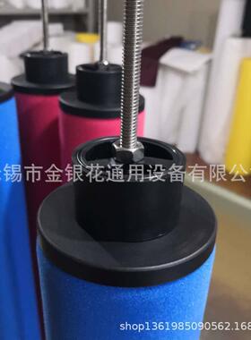 嘉美替代滤芯-00EA-0-02EA-004EA-00C-007ET7EA-013EA020AE1A-030