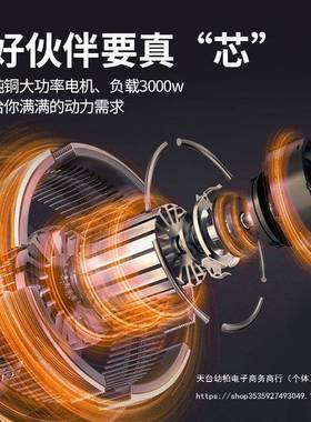 国大功率云德机瓷砖切割机石石材木工垒电动多功KWH能开槽机家用