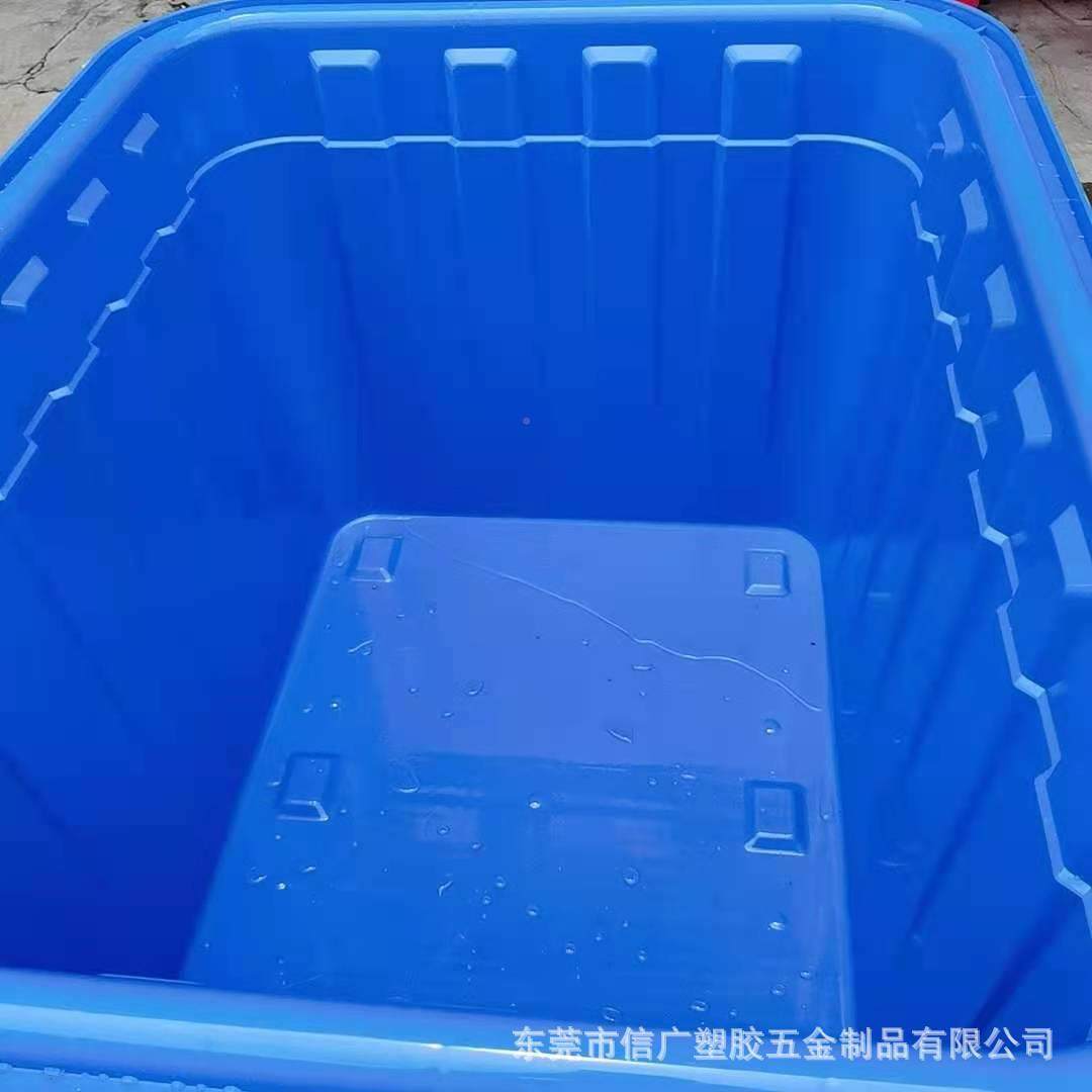 300L带轮8塑料箱80*65*620EKJ加厚带轮服装筐胶箱鱼0箱乌水龟箱现,包装,塑料周转箱,淘宝优惠券,粉丝福利购,淘宝优惠卷