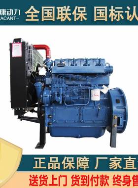 潍坊发柴油动机4102/44102/41010/6105/610内燃机5水泵水泥罐车固