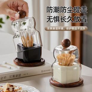 创意轻牙签盒新盒盒棉签牙签筒收zj111008纳盒2025奢款 颜值家高用