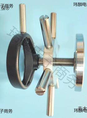 二KBB胡蒙工皮具蒙皮鼓凳手工鞔皮二工胡手工蒙具皮（配件麦太保