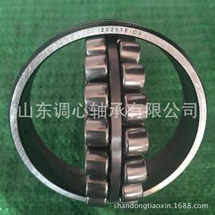 轴承22206/C3心滚子轴承E型保698持器22206EEK/C3轴调承2E22061/C