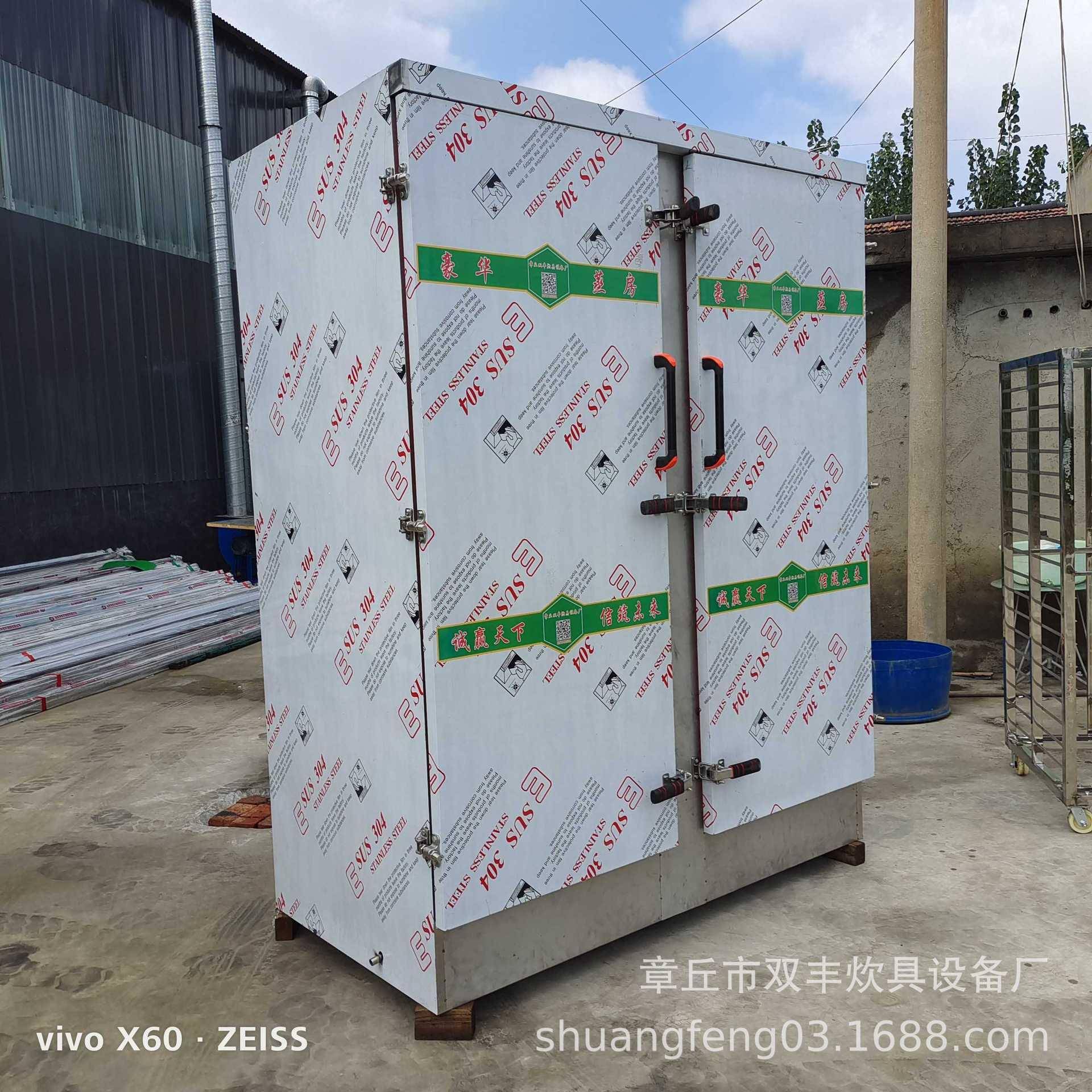 不钢双门馒蒸头房馒头蒸房价头419格馒蒸锈房