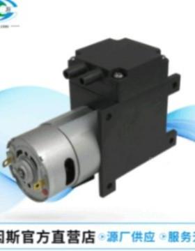 静泵V2音4微型IEU真空便携式微气小型抽气泵有刷加支架泵