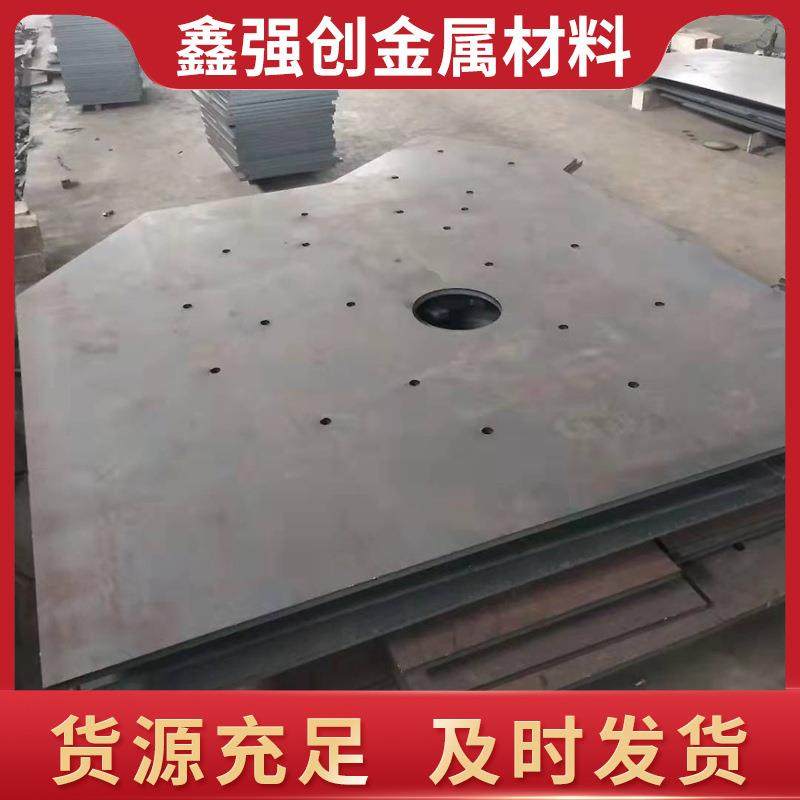 现货直销Q235B耐磨钢板工业建筑用外架搭建中厚板支持零售切割,标准件/零部件/工业耗材,车间地垫,淘宝优惠券,粉丝福利购,淘宝优惠卷