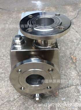 316不锈钢耐腐蚀卧式化工泵50FX-22单项/三相耐酸碱防爆自吸泵