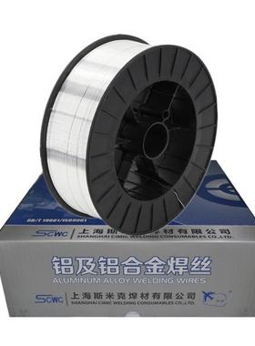 铝锰氩弧焊丝ER3103S321气保焊丝ER3103ER30031.2/3.0铝焊丝