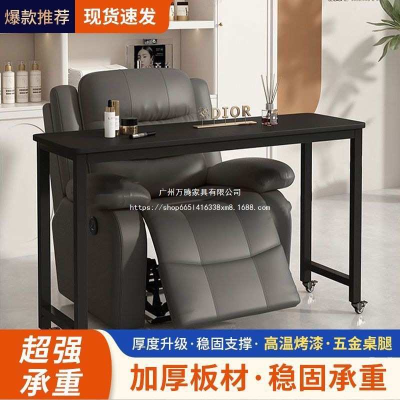 万腾移动美甲桌子单人美甲沙发桌日式简易可折叠美甲工作台指万腾