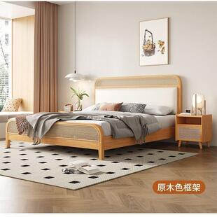 青罗记中式复古藤艺床双人床庭院高级现代简约带软靠网红床