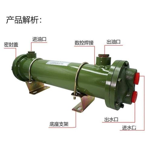 液压水冷螺旋式 冷却器 OR-60/100/150/250/350 SL散热器冷凝器