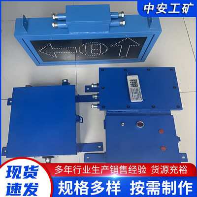 矿用气动司空道岔装置ZKC127Q煤矿用气动司空道岔装置