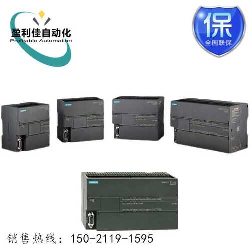 S7-200SMART数字输出SM DT08 8 DO24VDC晶体管6ES7288-2DT08-0AA0