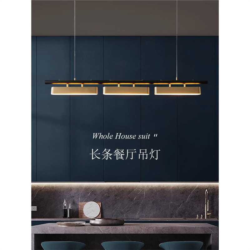 意式轻奢餐厅吊灯设计师简约创意展厅办公室餐桌吧台一字长条灯具