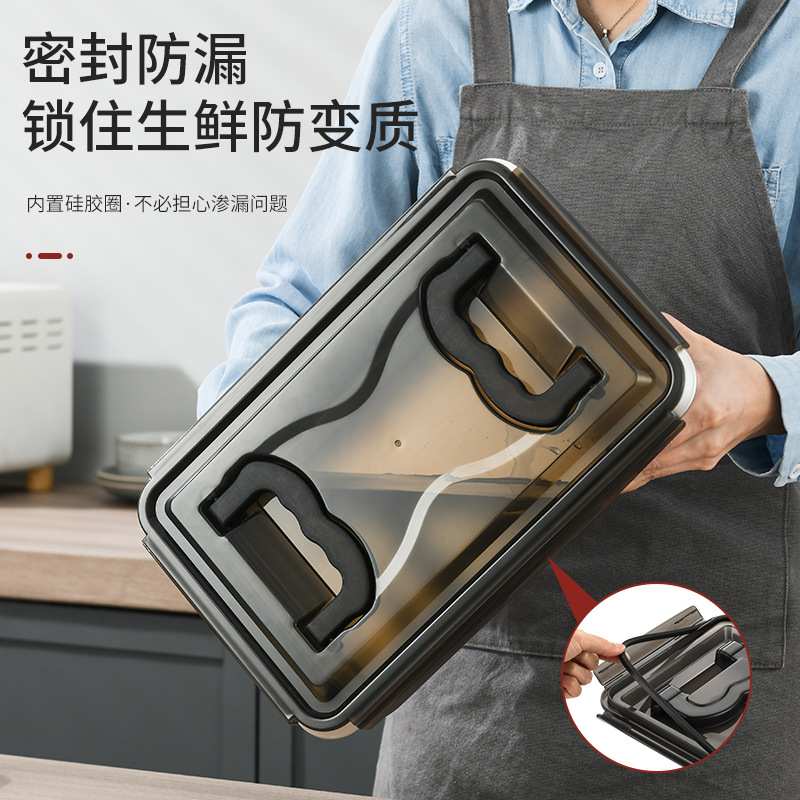 304不锈钢密封保鲜盒大容量厨房冰箱收纳盒带盖带手提生腌料理盒