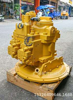 卡特CAT336D2液压泵总成504-5477主泵大泵柱塞泵猪仔泵挖掘机配件