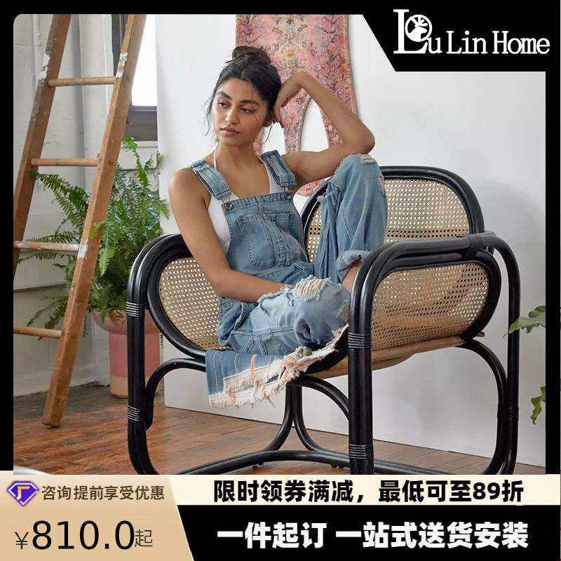 北欧沙发椅现代简约阳台真藤编织单人休闲椅轻奢天然印尼靠背藤椅,标准件/零部件/工业耗材,车间地垫,淘宝优惠券,粉丝福利购,淘宝优惠卷