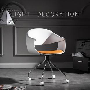 办公椅设计师简约座椅书桌转椅前台接待椅子会议室洽谈咨询电脑椅