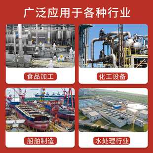 博科正宗304不锈钢焊丝308氩弧焊丝316L焊材201五公斤盒装