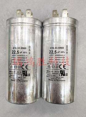 罗马尼亚 416.33.59 22.5uF 500V 风机电机运行启动电容
