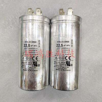 罗马尼亚 416.33.59 22.5uF 500V 风机电机运行启动电容