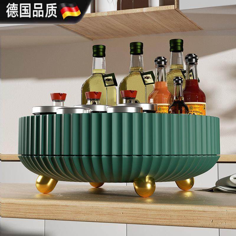 德国轻奢厨房旋转调味置物架360度多功能收纳盒酱醋调料收纳,电子元器件市场,其它元器件,淘宝优惠券,粉丝福利购,淘宝优惠卷