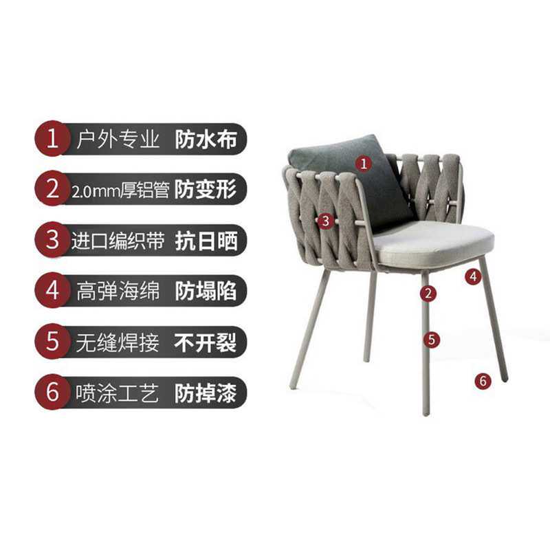 户外家具餐桌椅组合休闲编藤椅铝合金酒店咖啡厅庭院室外露台家具