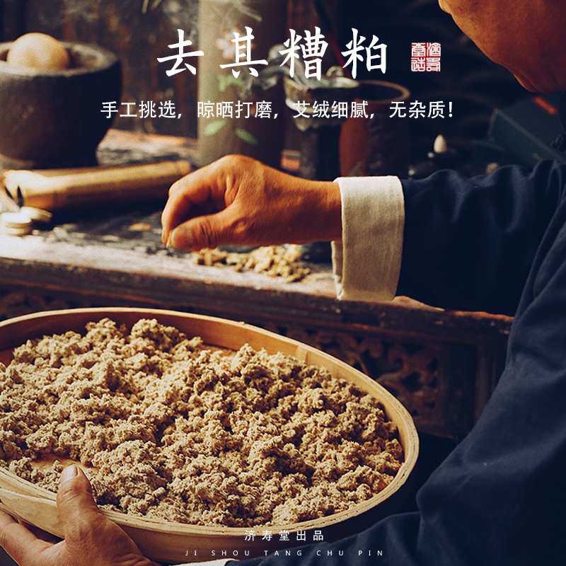 艾灸热敷毯电加热艾绒坐垫加大褥子艾草床垫全身灸家用理疗毯熏蒸