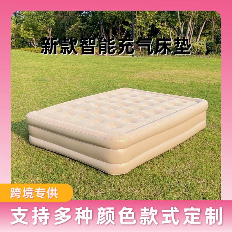 外贸原单出口厂家 户外休闲露营靠背双人加高加厚午休充气床垫