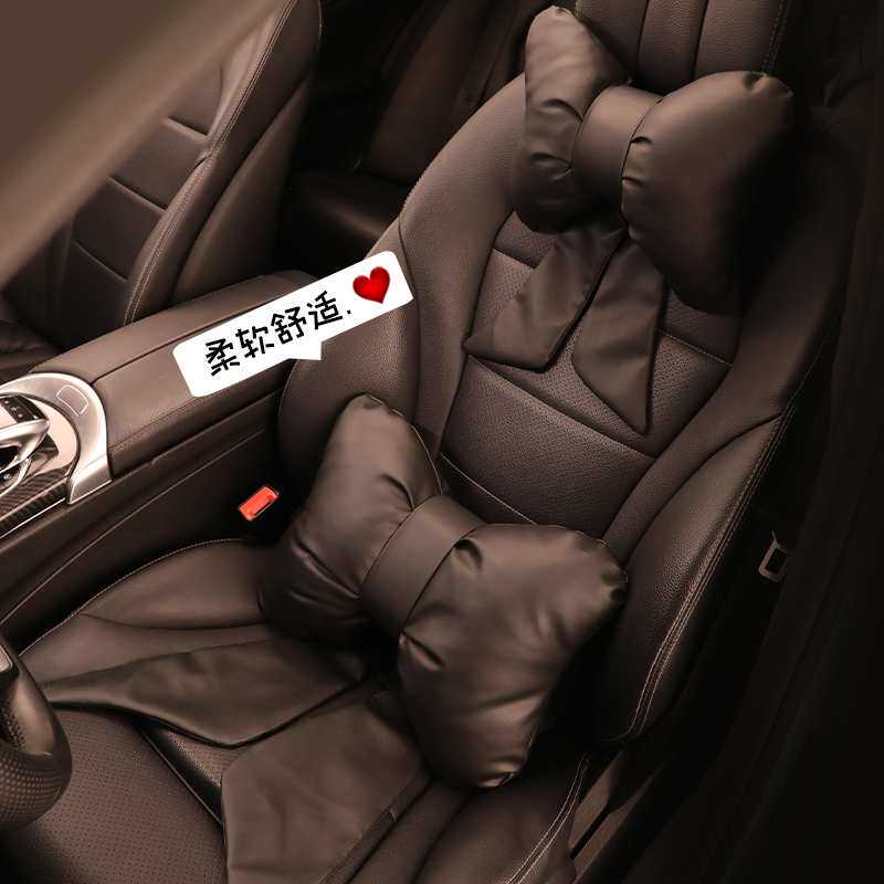 汽车头枕护颈枕靠枕车用座椅腰靠垫套装一对车枕头车内护腰垫
