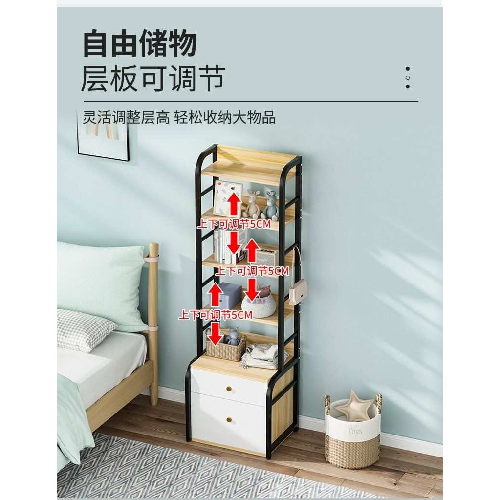 60床头柜上方置物架简易小户型架子房间卧室床头小书架落地省空间