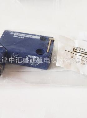 ZCMD21C12限位行程开关ZCMD21C12限位开关本体ZCMD21C12