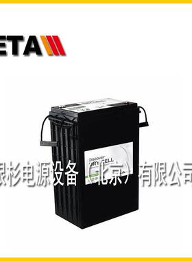 加拿大Discover蓄电池EV512A-26012V260AH剁板叉车洗地机