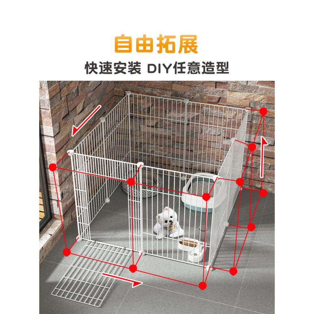 狗围栏自由拼接圈狗栅栏宠物地上加高70家用户外室内大型犬防逃网