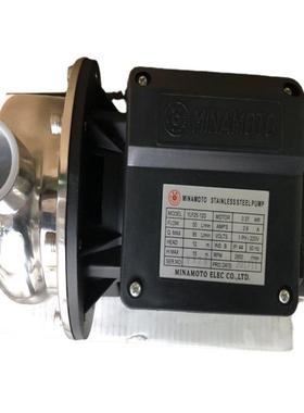 MINAMOTO源立牌YLF25系列不锈钢泵洗碗机冷水机冻水机循环水泵