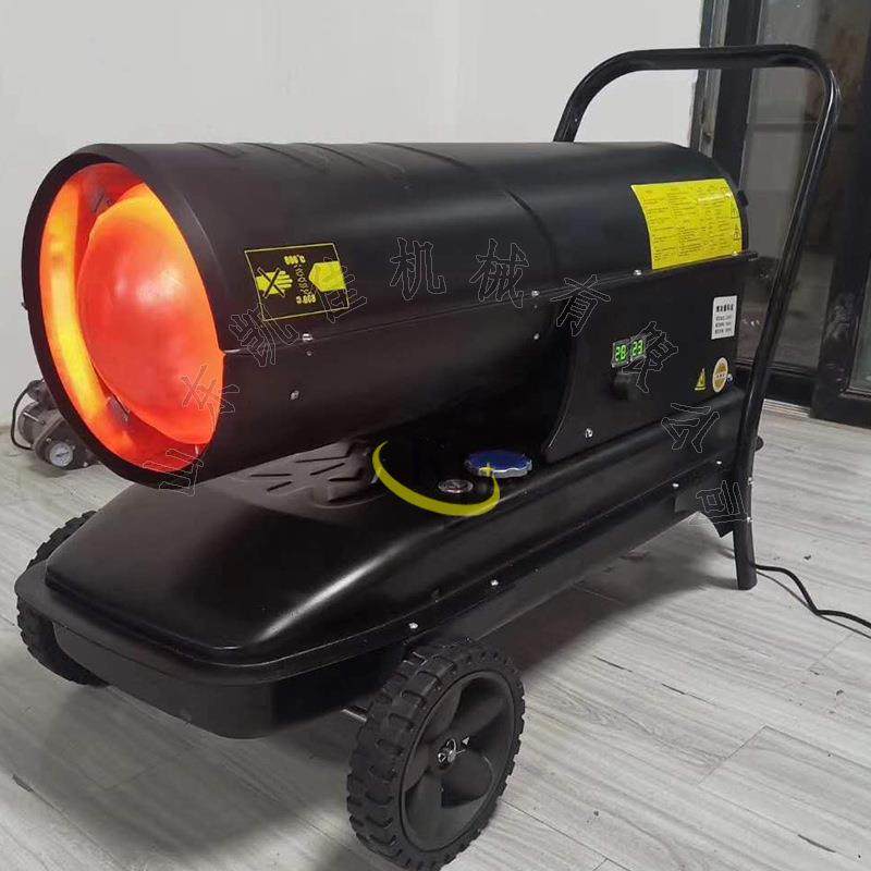 柴油热风炉烘干大棚取暖器工业燃油暖风机畜牧养殖柴油取暖设备,玩具/童车/益智/积木/模型,毛绒/玩偶/公仔/布艺类玩具,淘宝优惠券,粉丝福利购,淘宝优惠卷